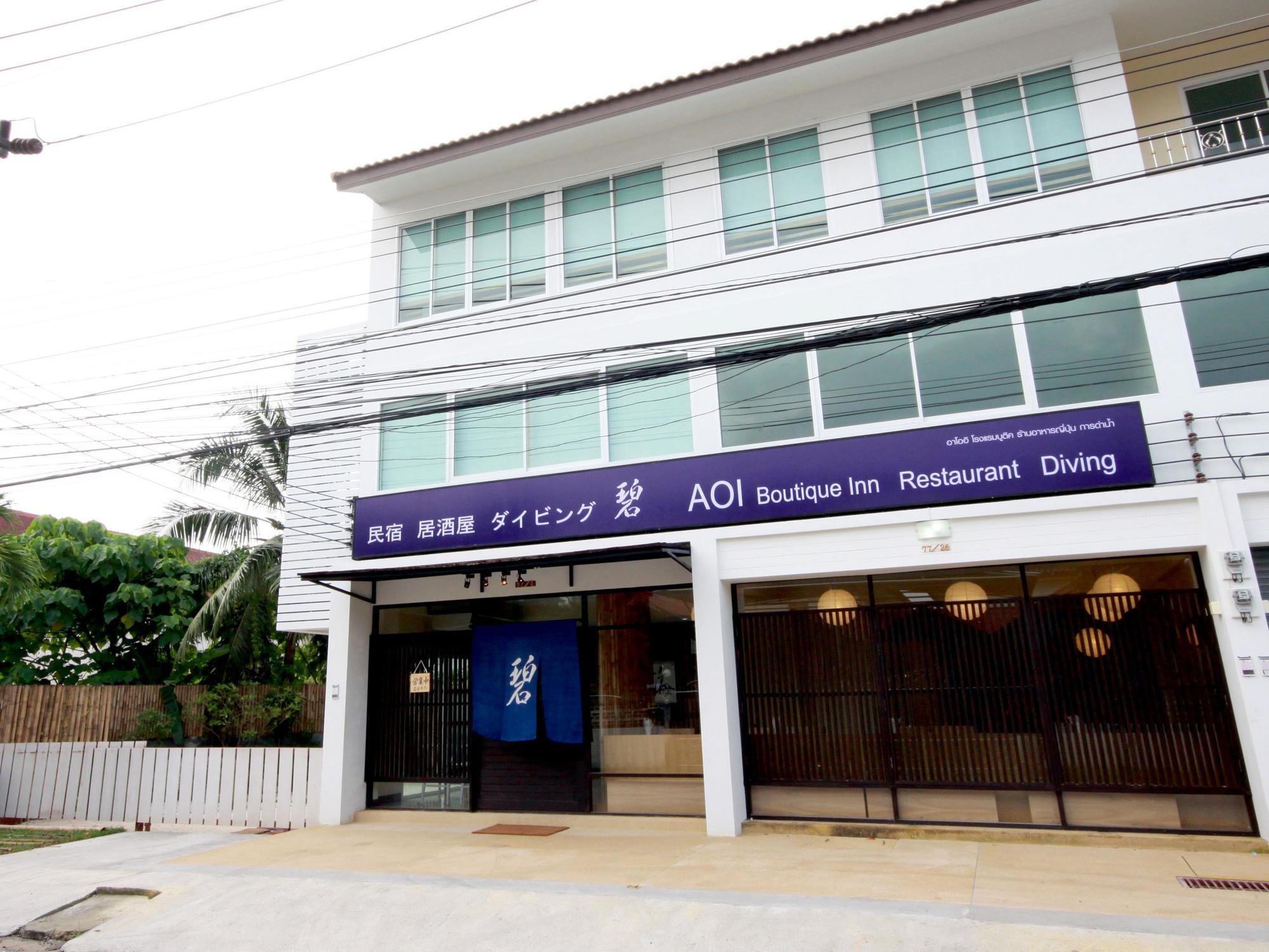 Oyo 368 Aoi Apartment Phuket Exteriör bild